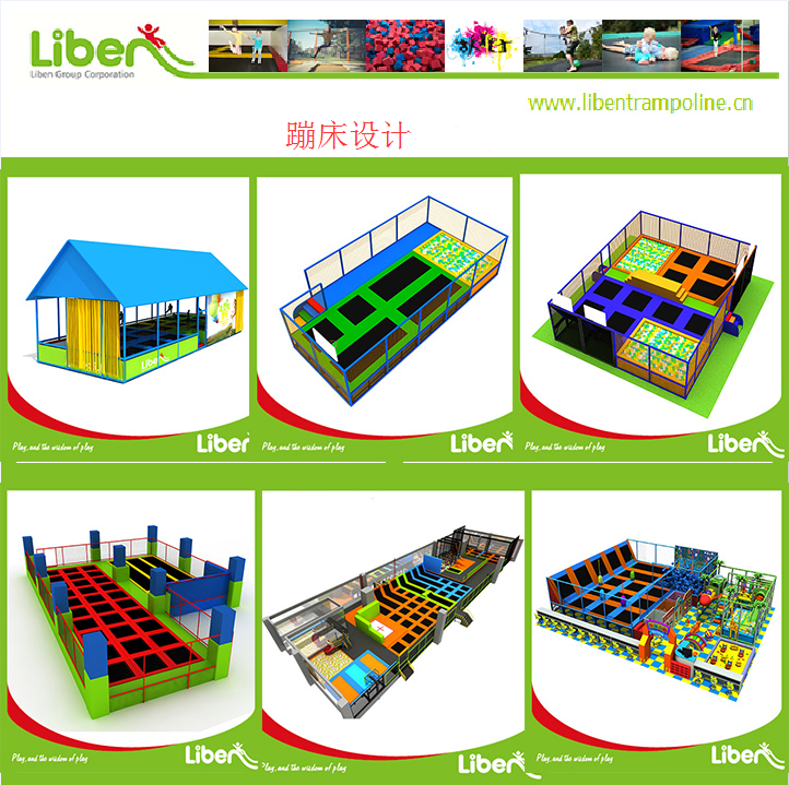 室內(nèi)蹦床,跳跳床,跳床,蹦蹦床,蹦床樂園_蹦床產(chǎn)品實拍