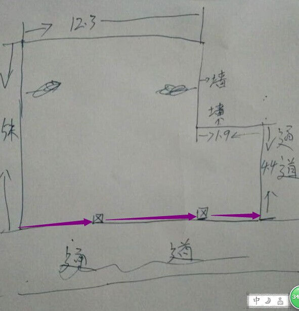 蹦床場地手繪圖