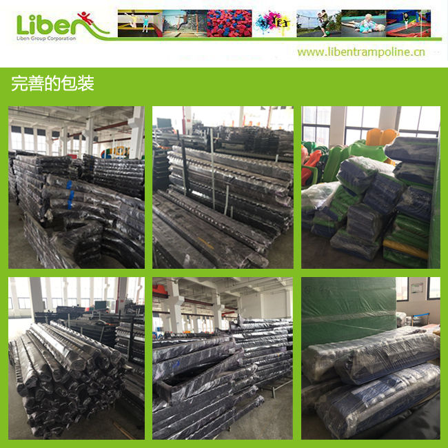 室內(nèi)蹦床,蹦床包裝實拍