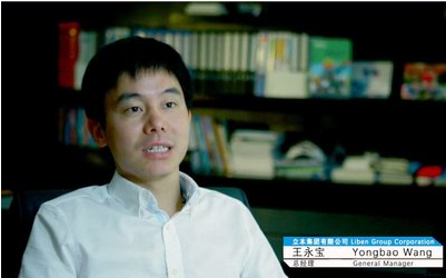 立本總經理王永寶接受TUV檢測機構采訪