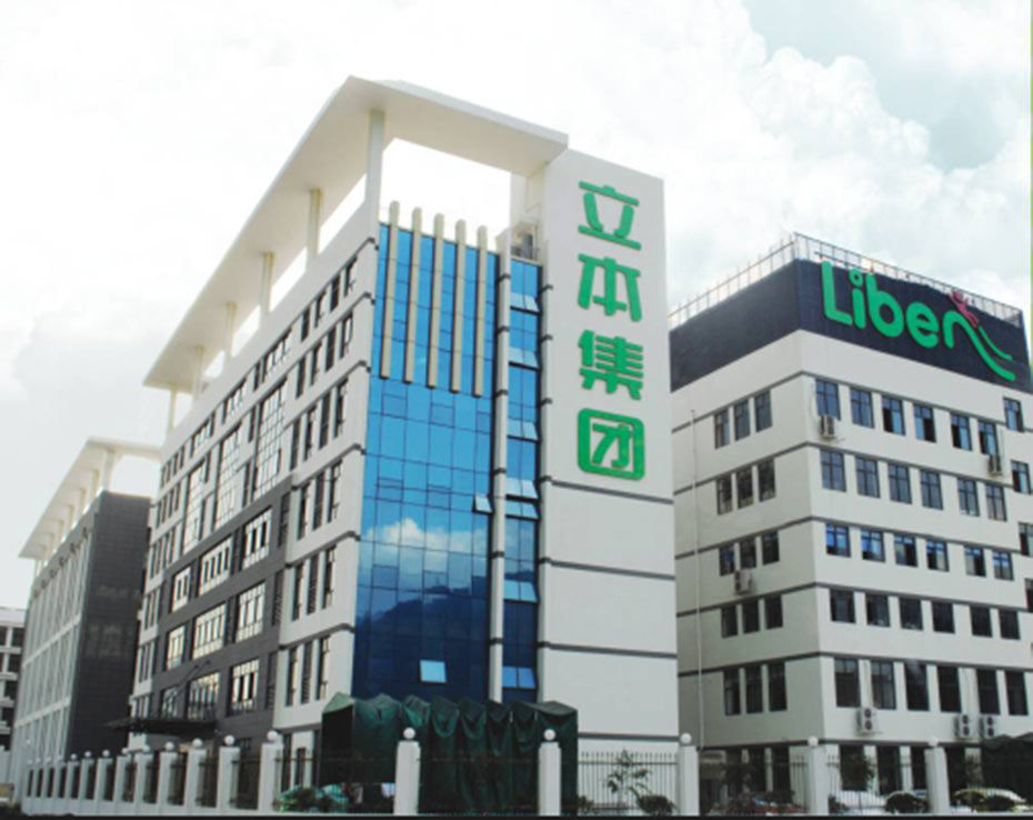 立本蹦床生產基地