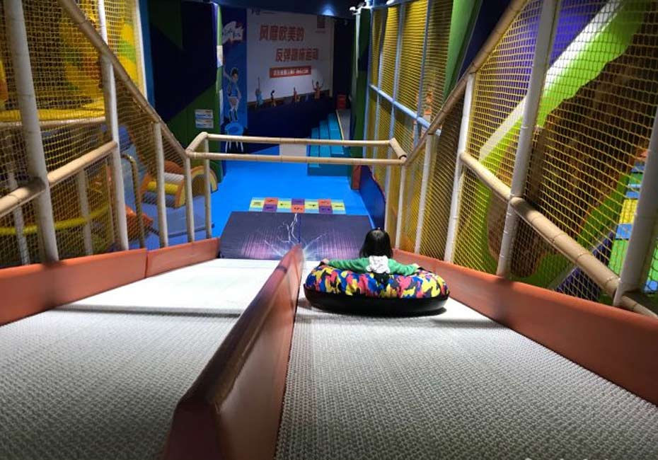 蹦床樂園