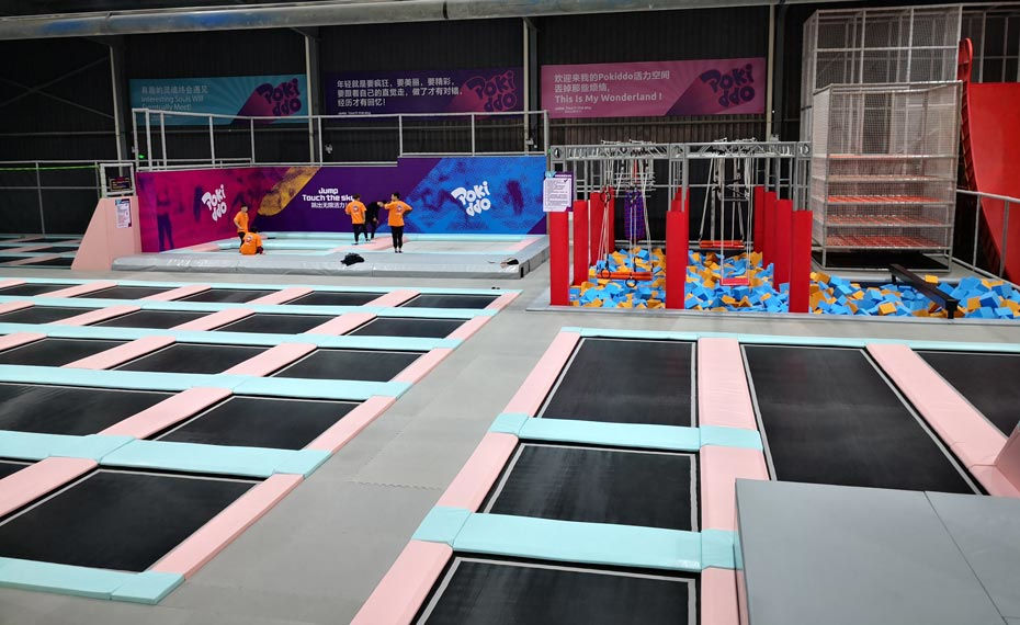 蹦床公園 蹦床公園