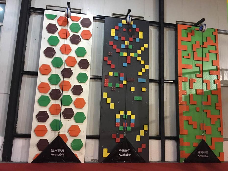 室內攀巖墻